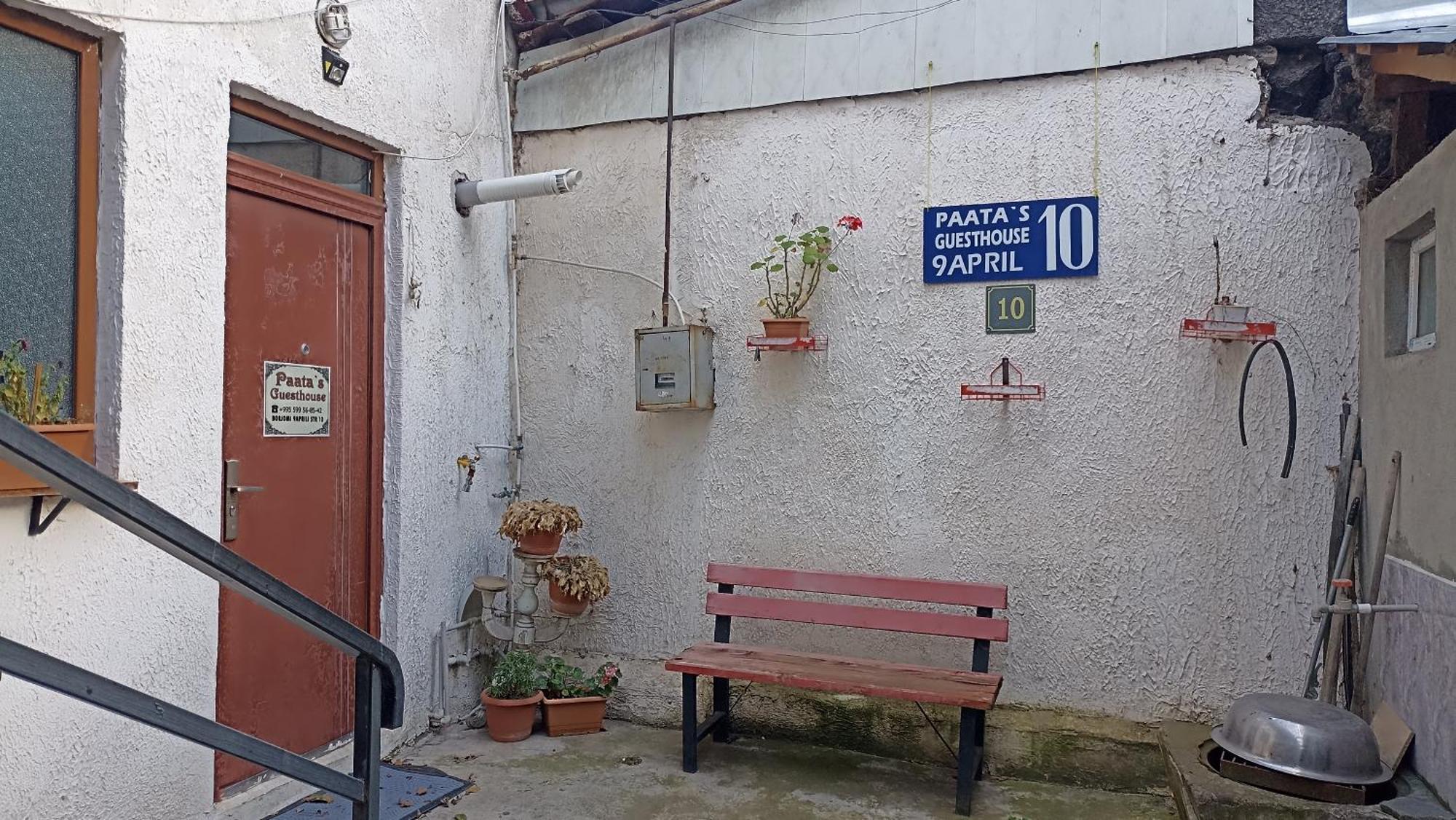 Paata'S Guesthouse Боржомі Екстер'єр фото